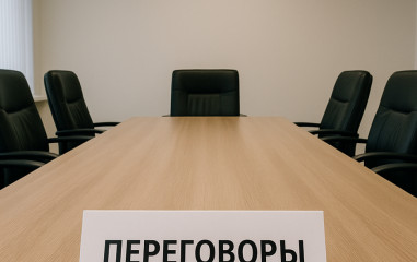 Как сменить генерального директора в ООО: полное руководство