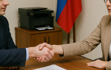 Защита программ для ЭВМ и баз данных: основные аспекты